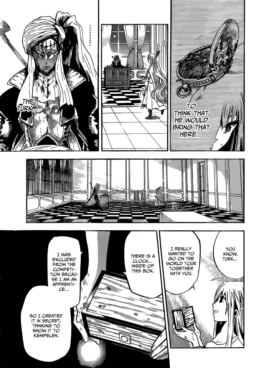 Chrono Monochrome Match 11 17