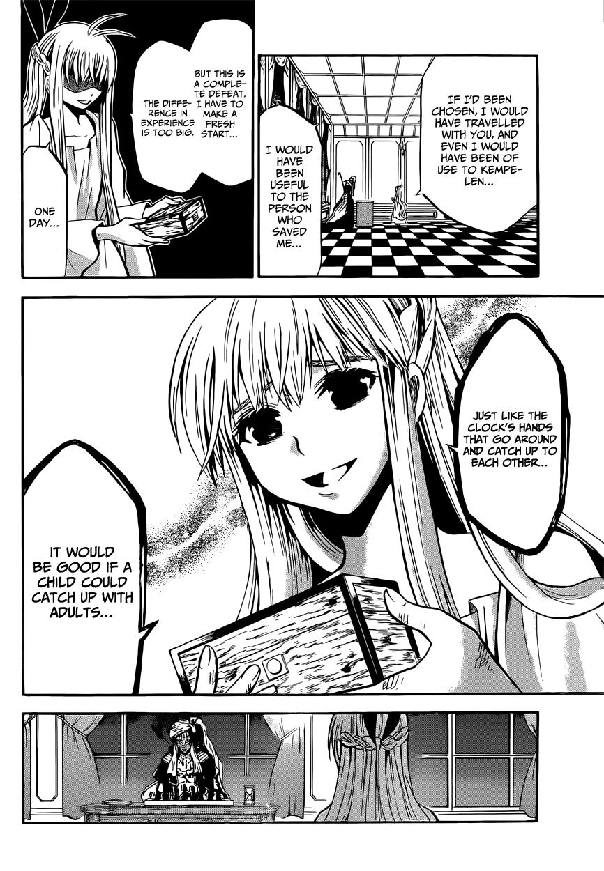 Chrono Monochrome Match 11 18