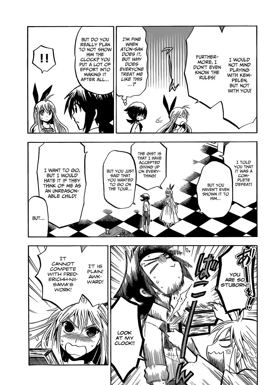 Chrono Monochrome Match 12 5