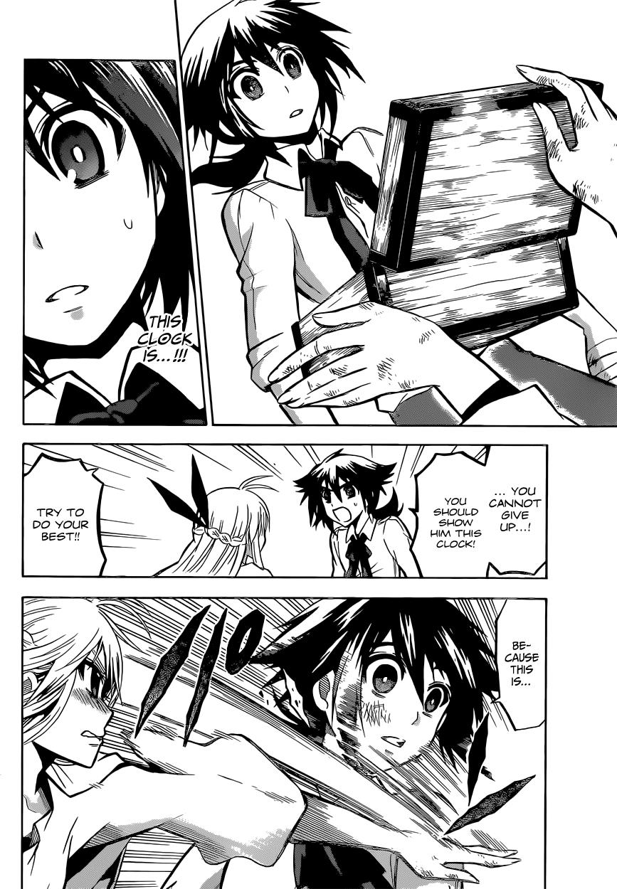 Chrono Monochrome Match 12 6