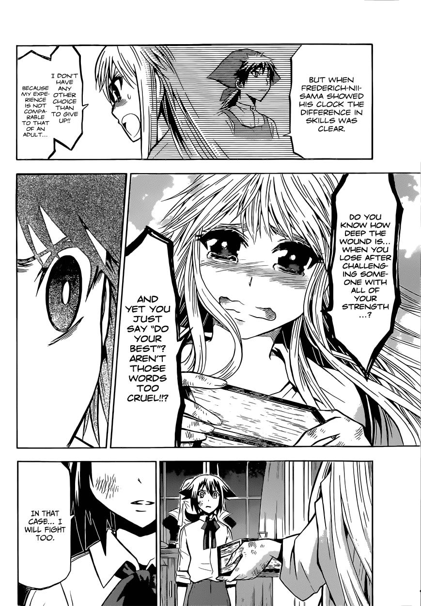 Chrono Monochrome Match 12 8