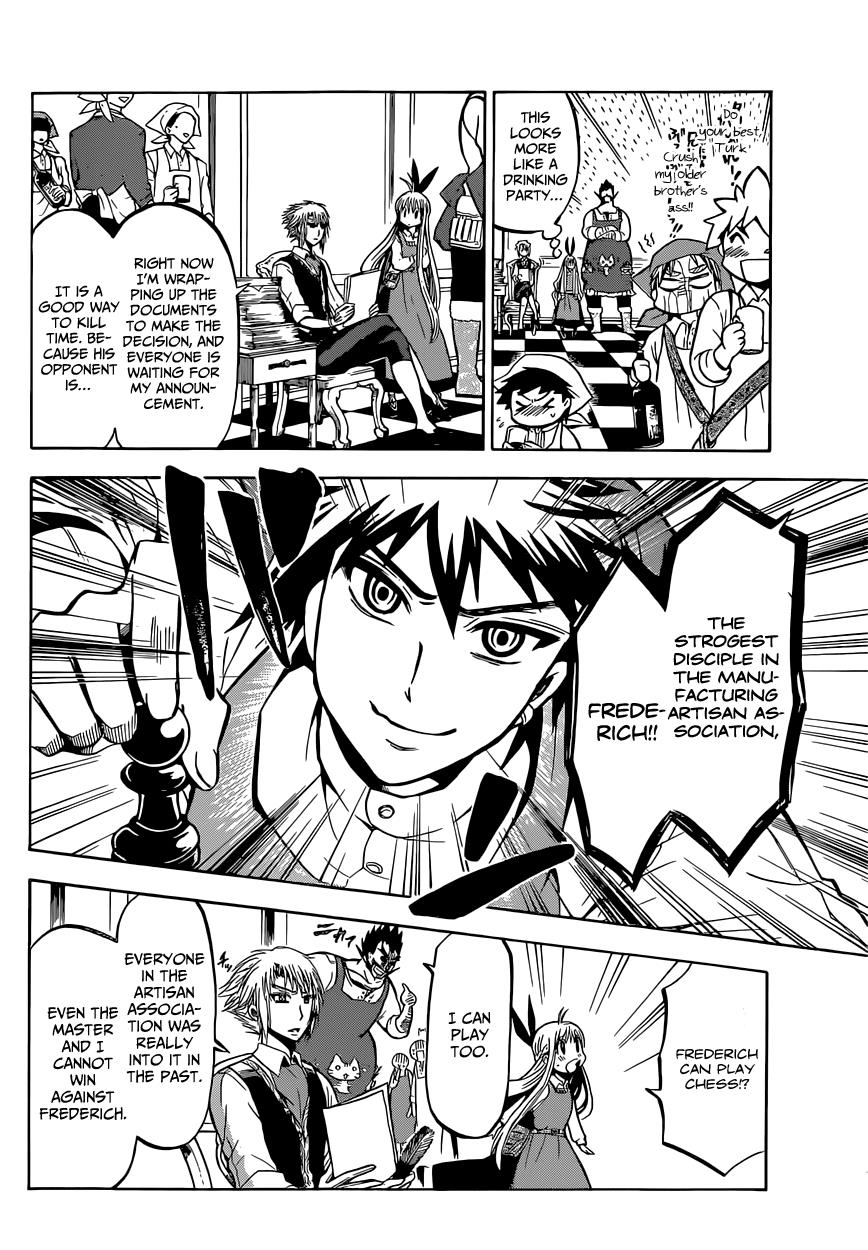 Chrono Monochrome Match 12 12