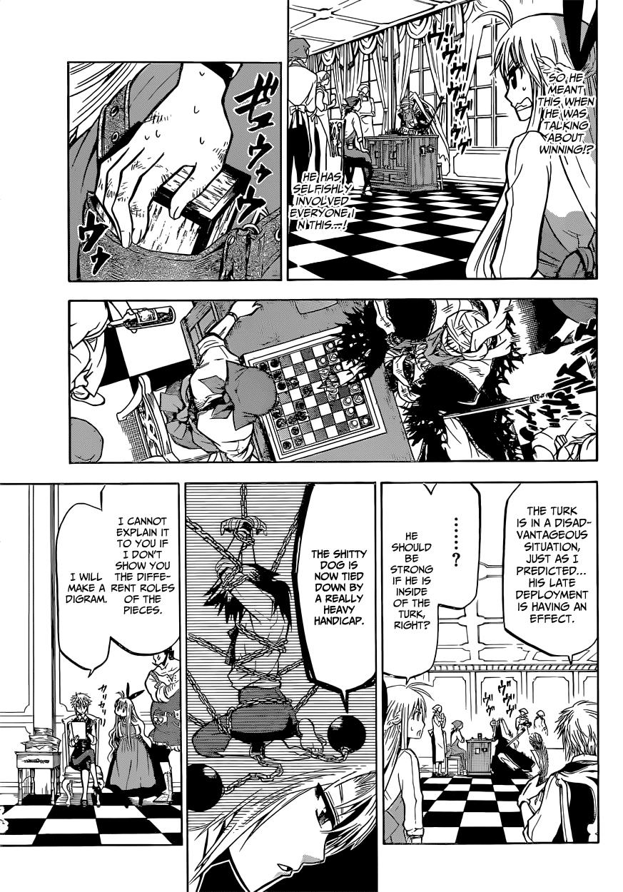 Chrono Monochrome Match 12 13