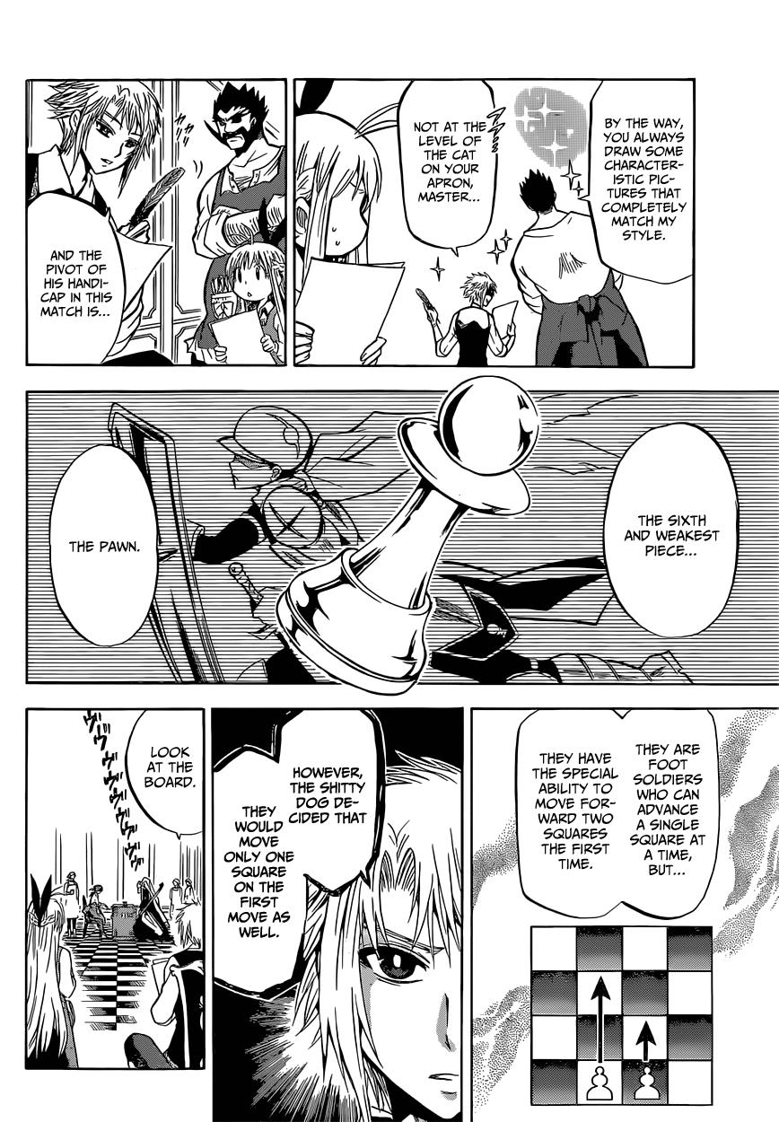 Chrono Monochrome Match 12 15