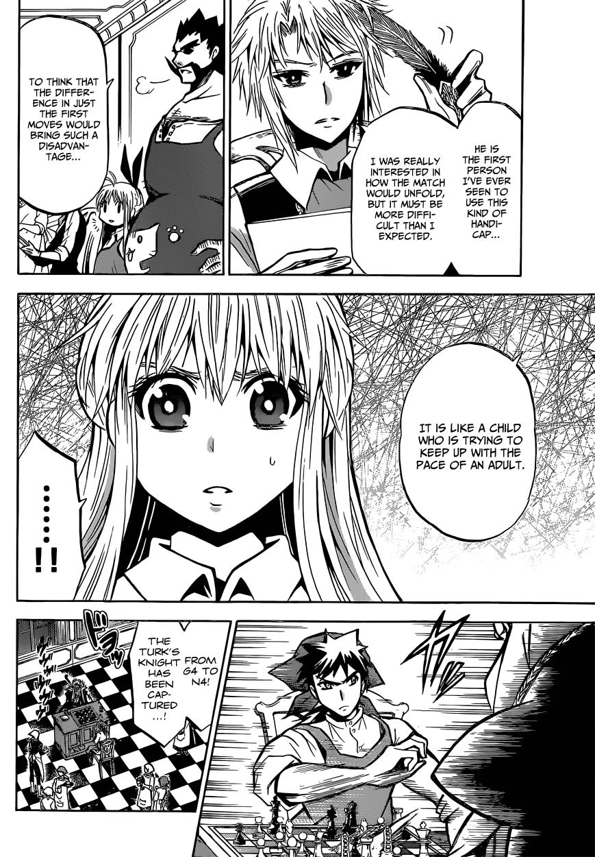 Chrono Monochrome Match 12 17