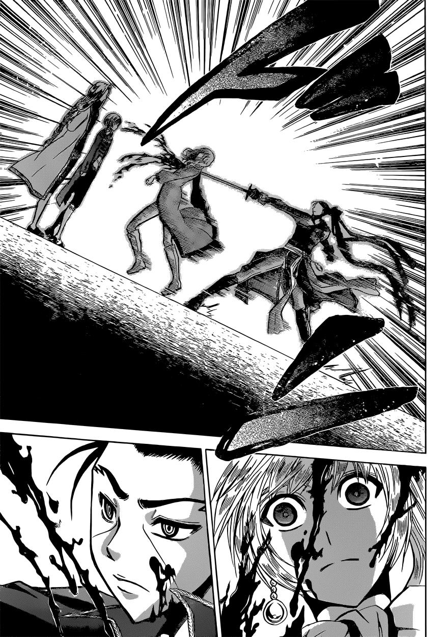 Chrono Monochrome Match 14 12