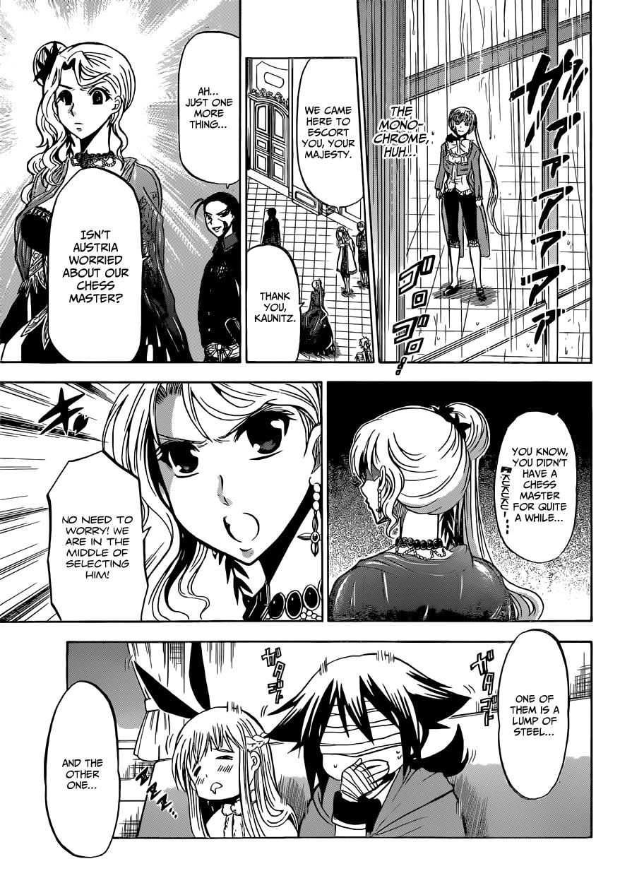 Chrono Monochrome Match 14 16