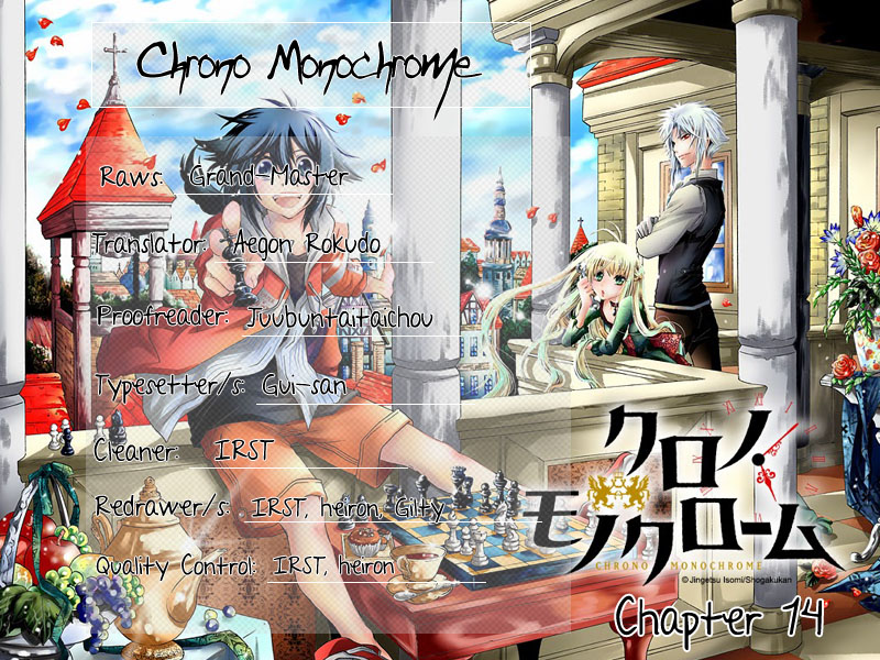 Chrono Monochrome Match 14 19