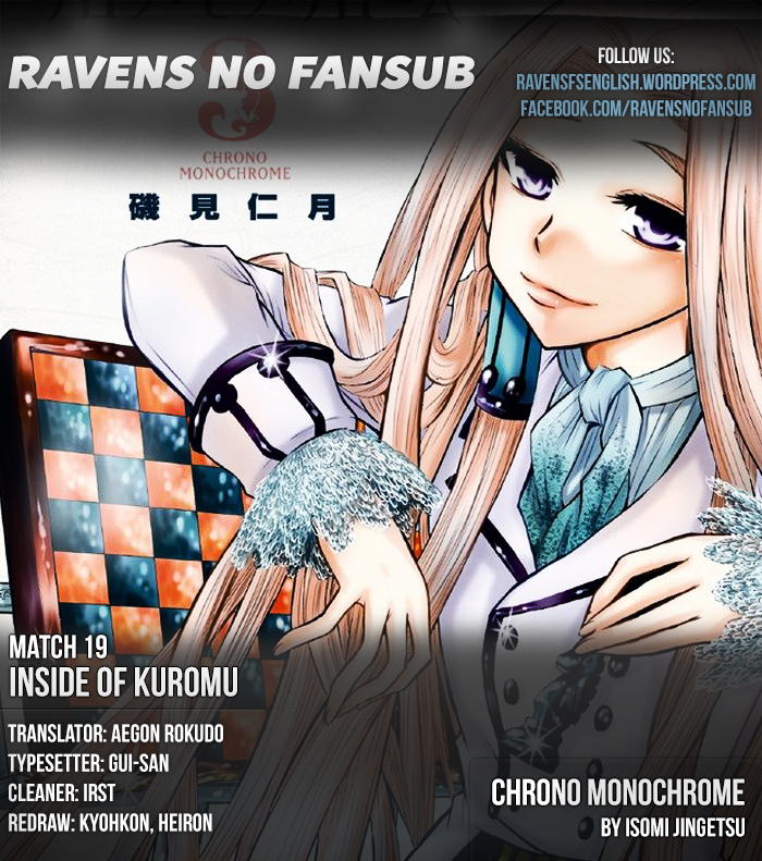 Chrono Monochrome Match 19 1