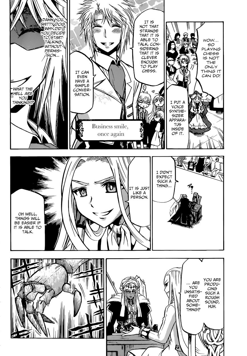 Chrono Monochrome Match 19 6