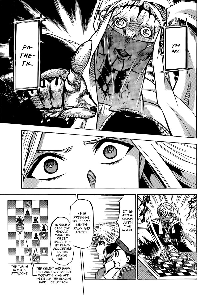 Chrono Monochrome Match 19 7