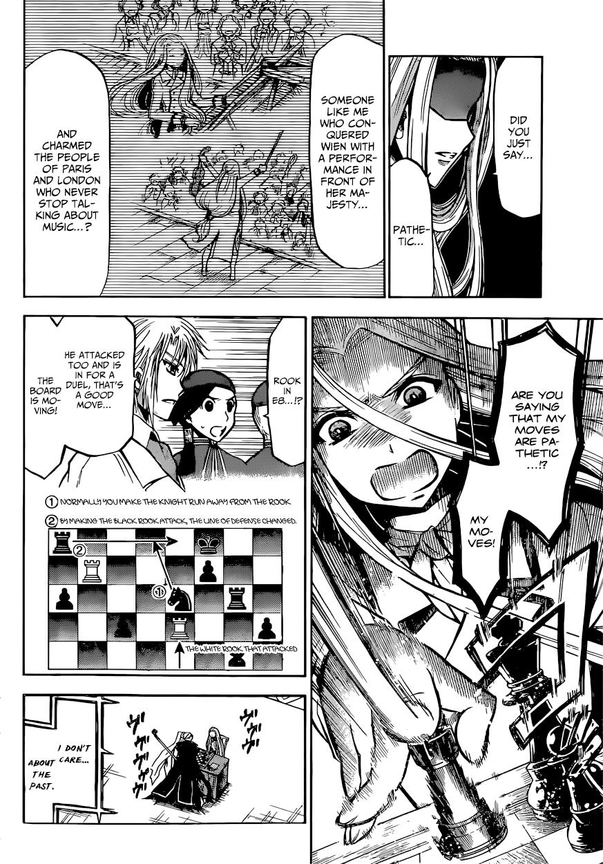 Chrono Monochrome Match 19 8