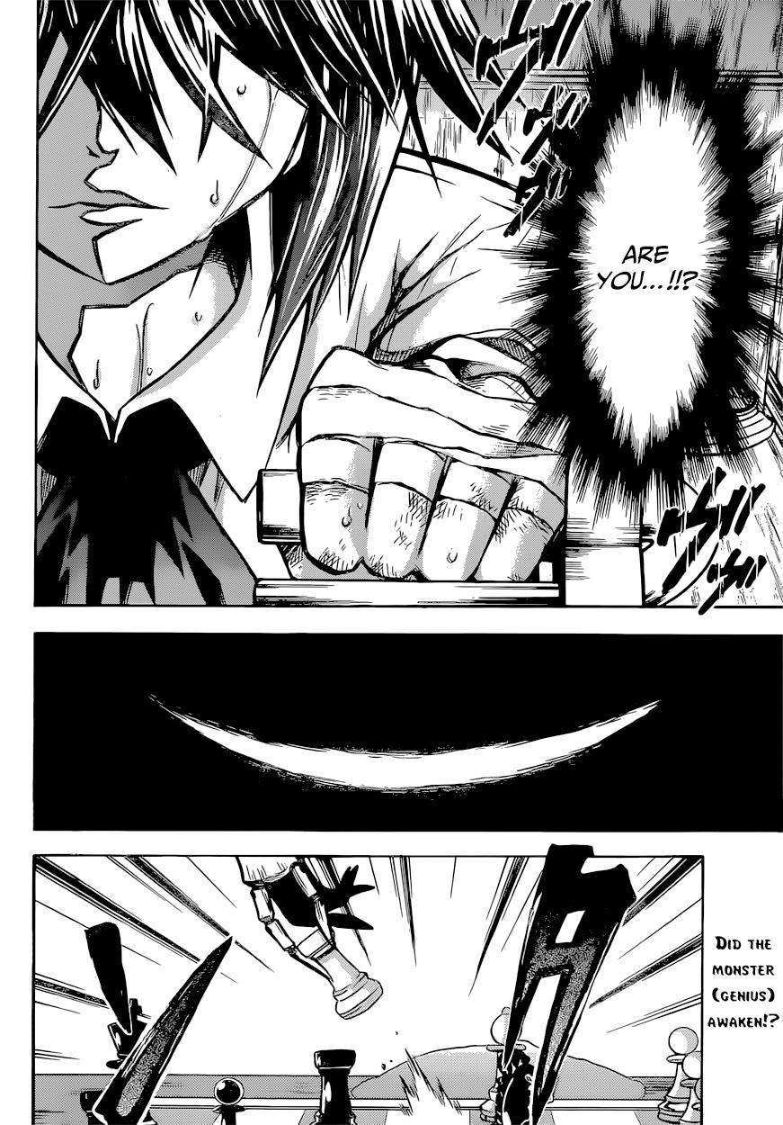 Chrono Monochrome Match 19 20