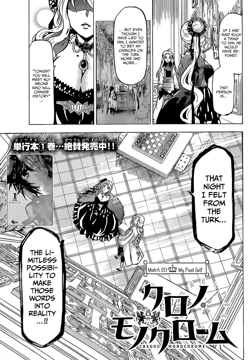 Chrono Monochrome Match 20 4