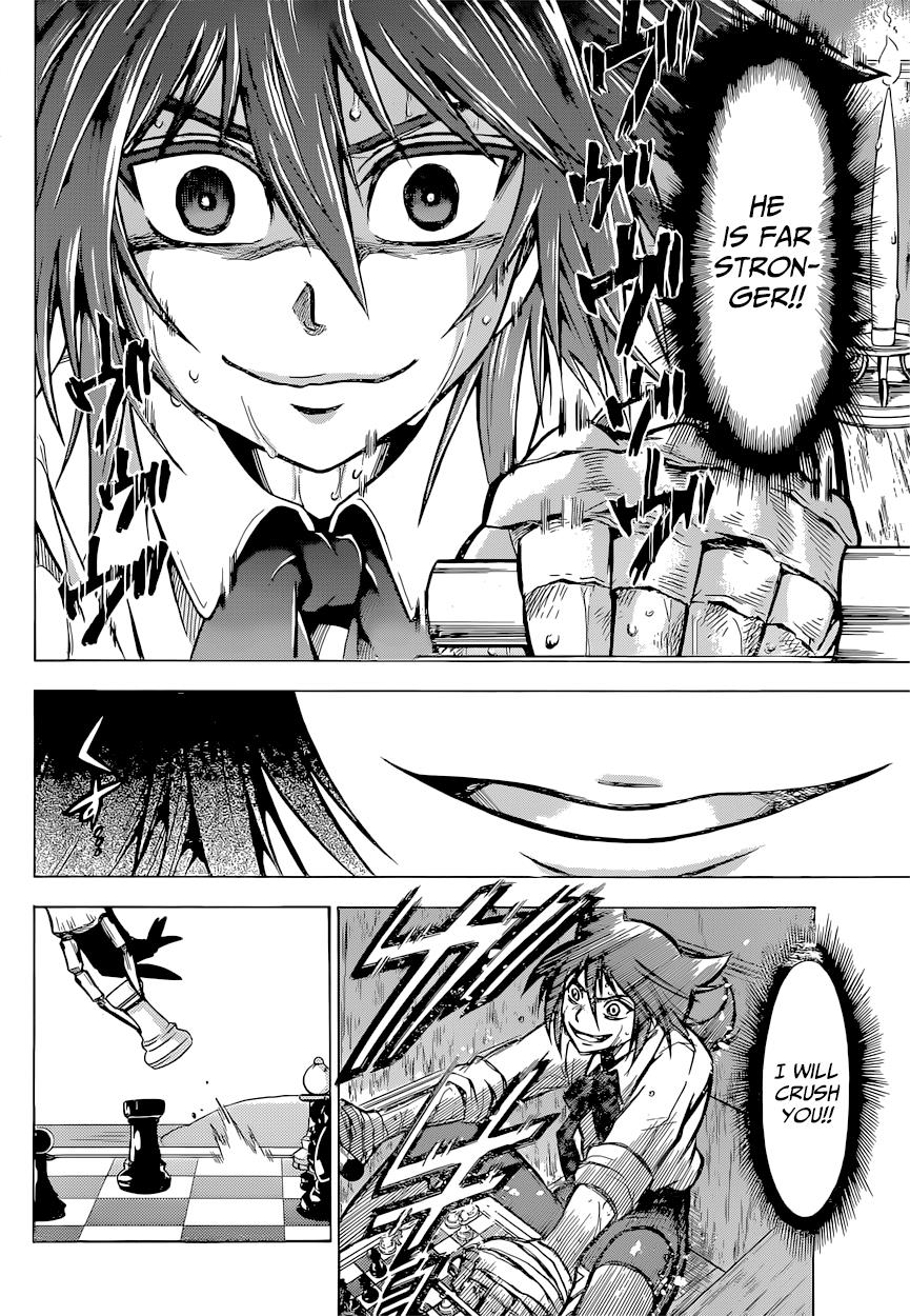 Chrono Monochrome Match 20 9