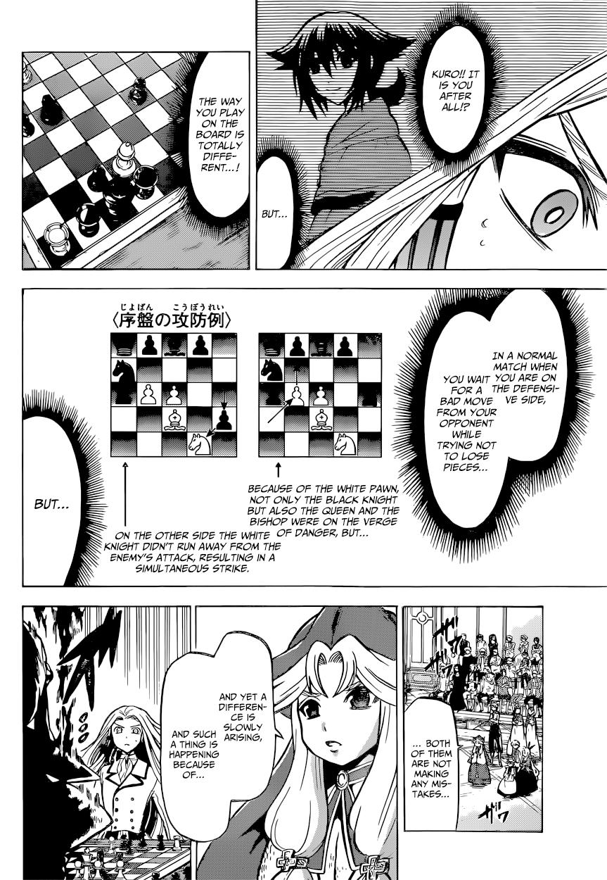 Chrono Monochrome Match 20 11