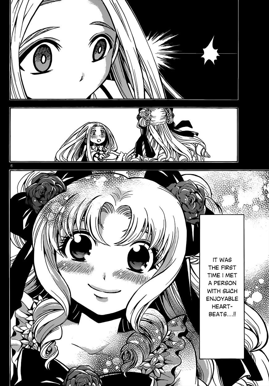 Chrono Monochrome Match 21 8