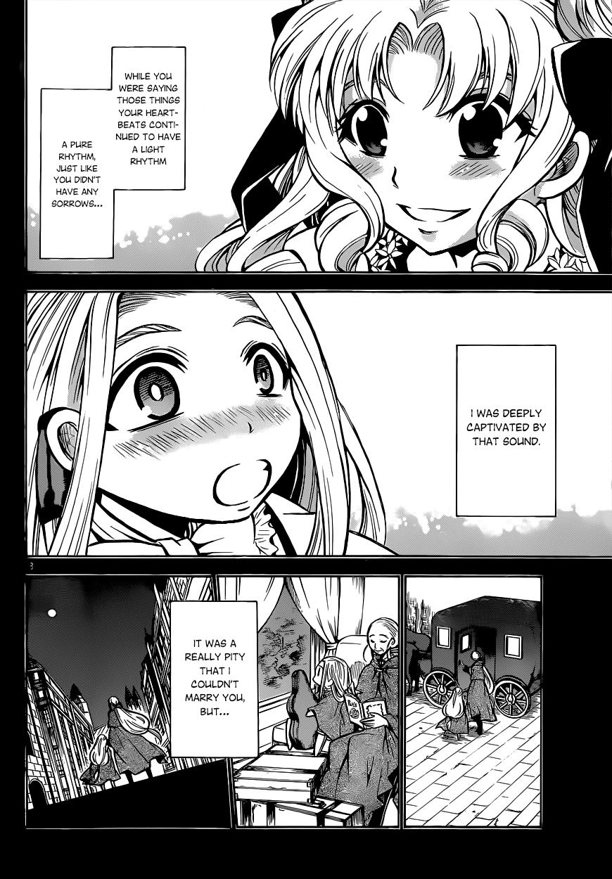 Chrono Monochrome Match 21 10