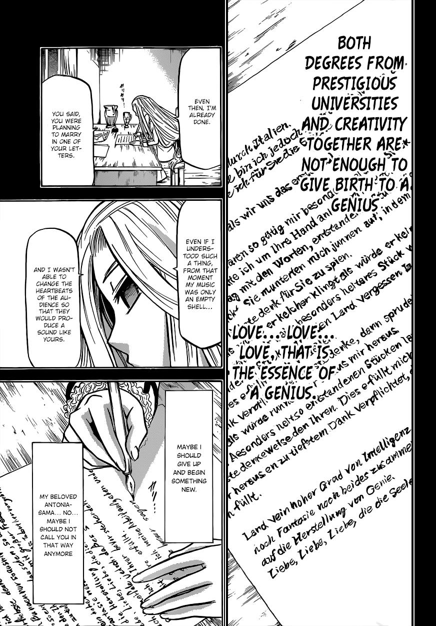 Chrono Monochrome Match 21 13