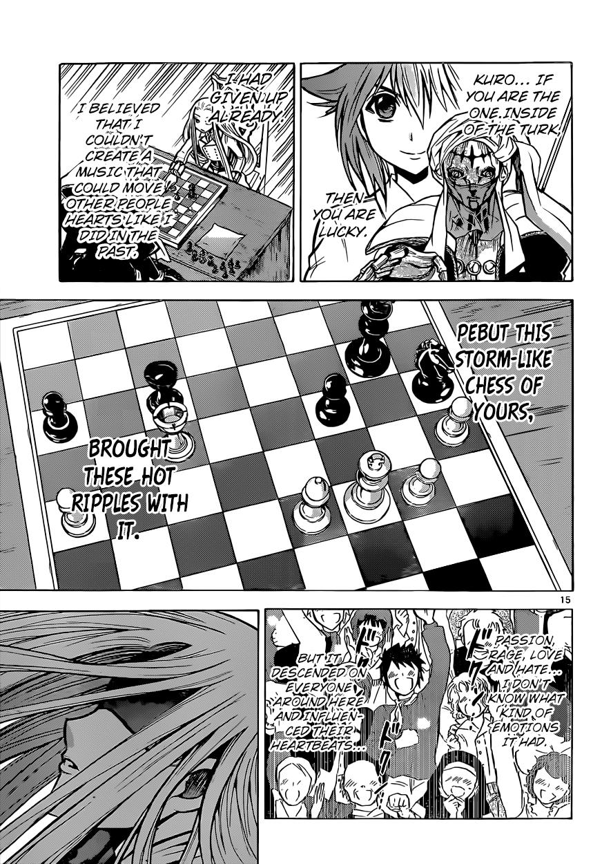 Chrono Monochrome Match 21 17