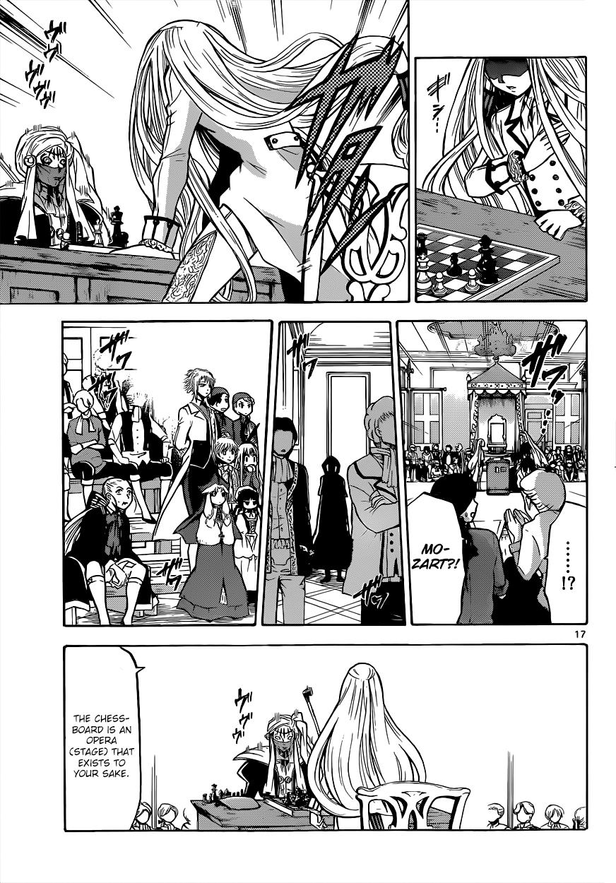 Chrono Monochrome Match 21 19