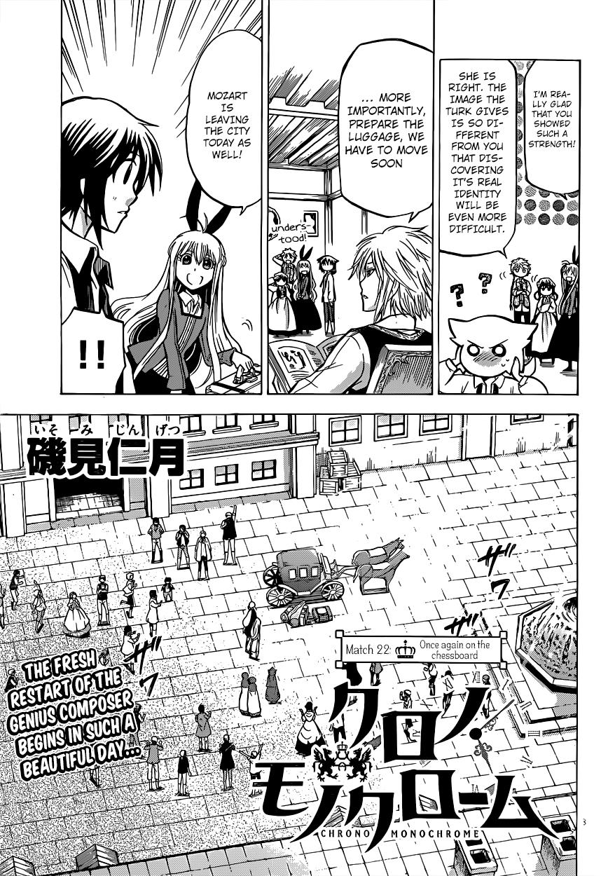 Chrono Monochrome Match 22 4