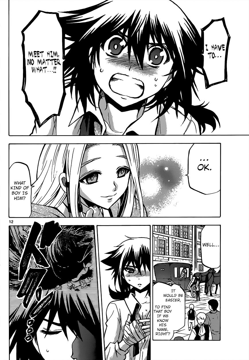 Chrono Monochrome Match 22 13