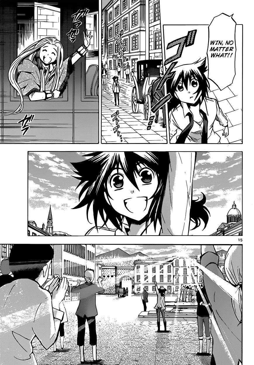 Chrono Monochrome Match 22 16