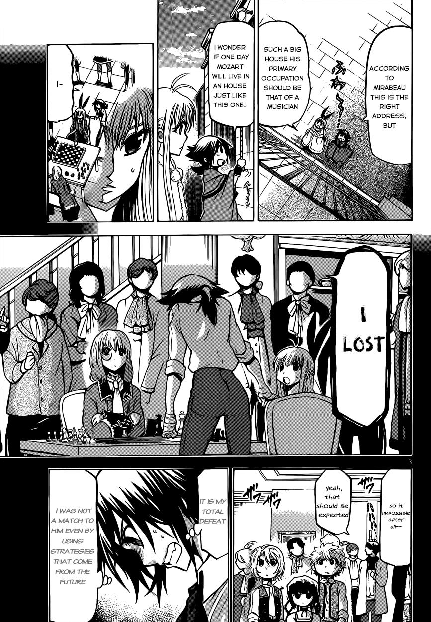 Chrono Monochrome Match 28 4