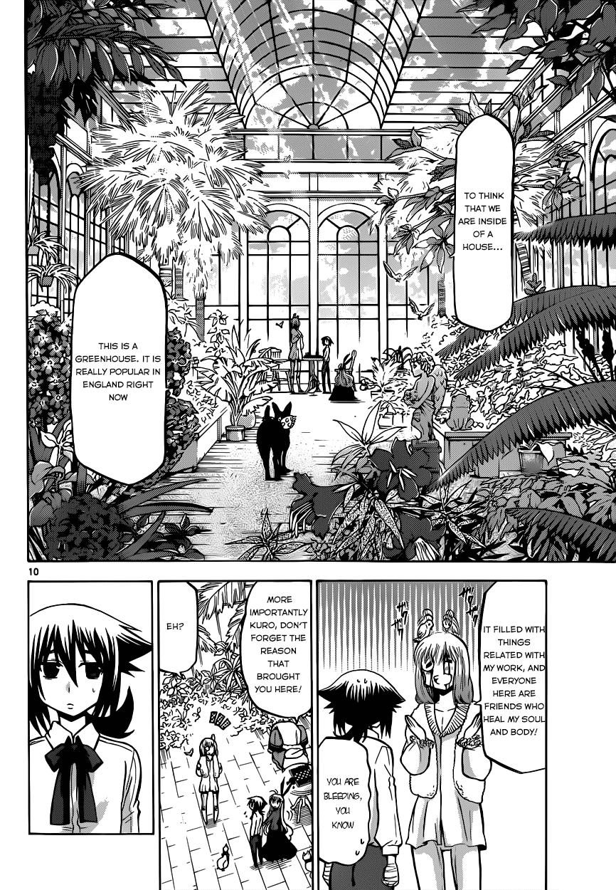 Chrono Monochrome Match 28 11