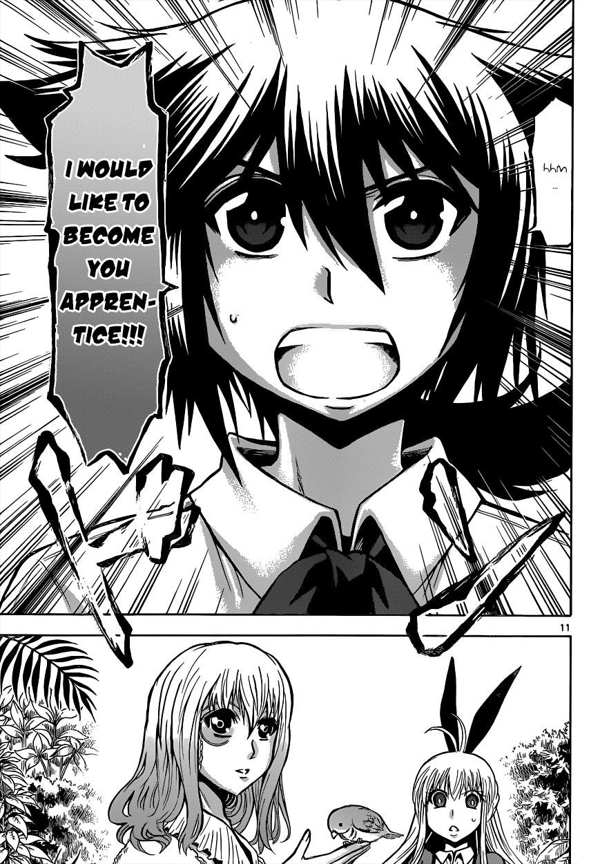 Chrono Monochrome Match 28 12