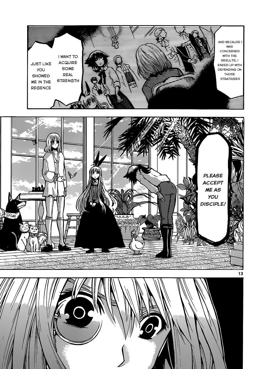 Chrono Monochrome Match 28 14