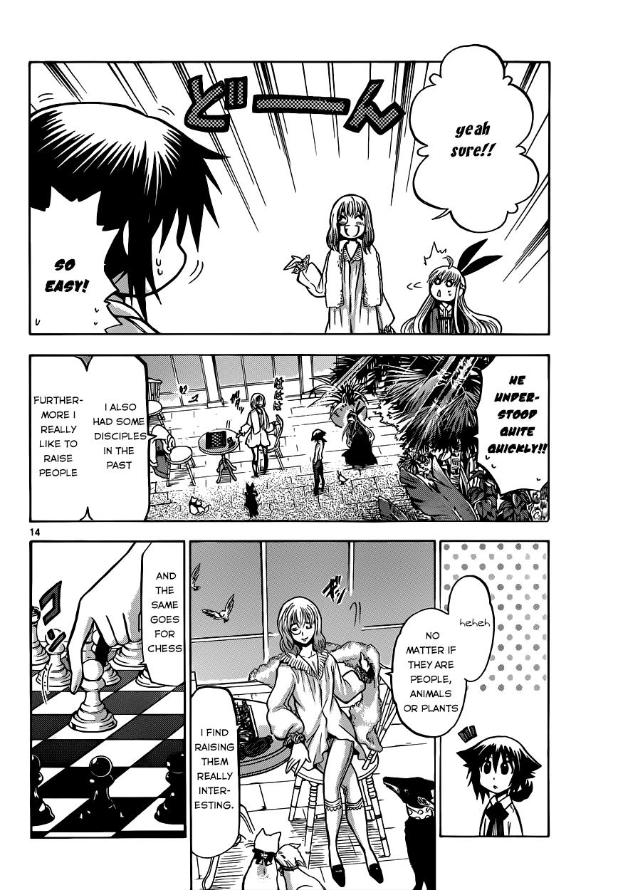 Chrono Monochrome Match 28 15