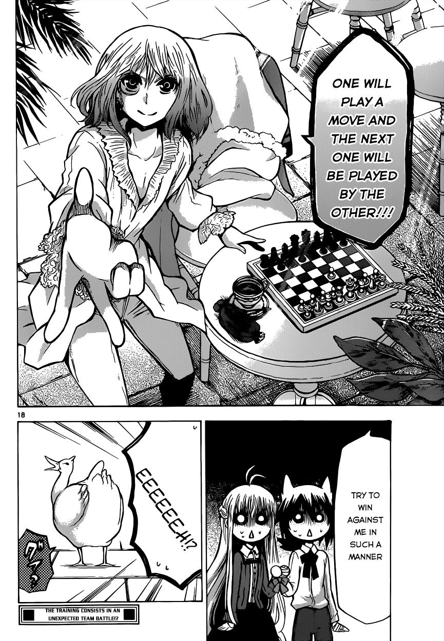 Chrono Monochrome Match 28 19