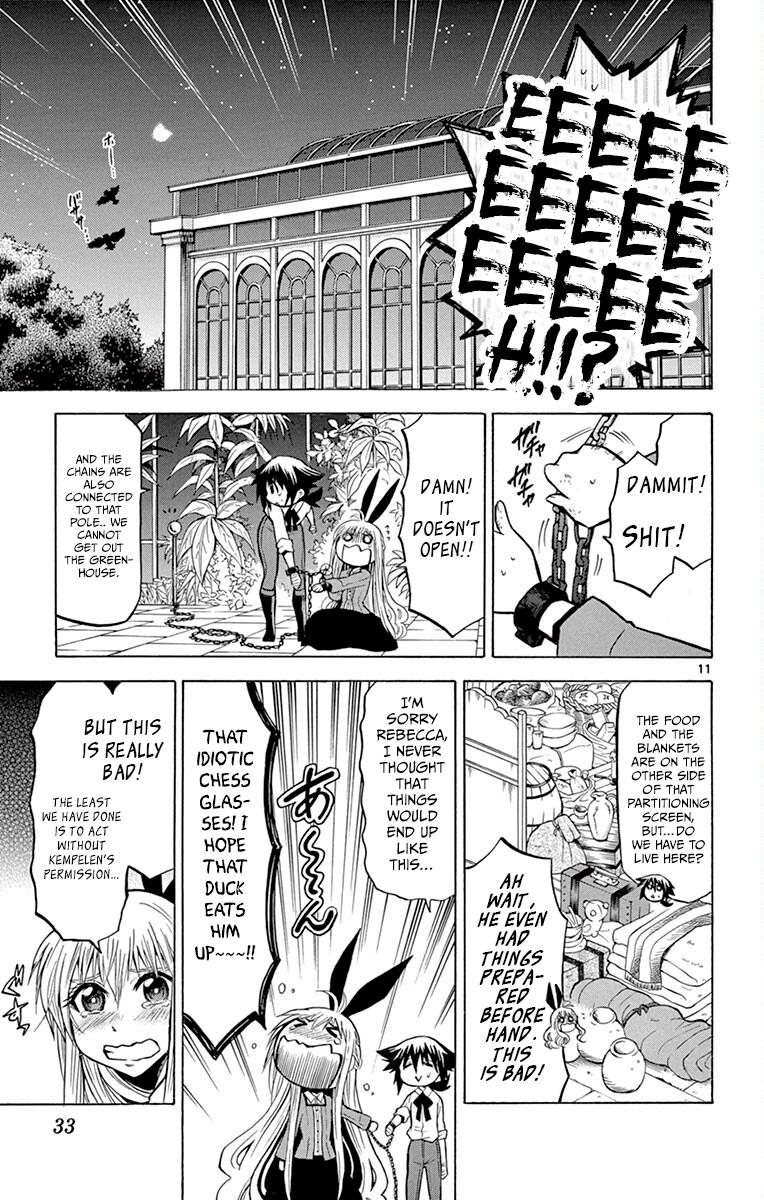 Chrono Monochrome Match 29 11