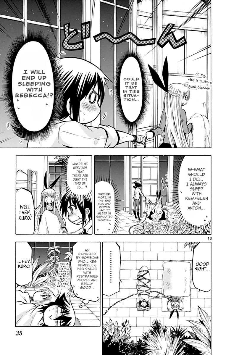 Chrono Monochrome Match 29 13