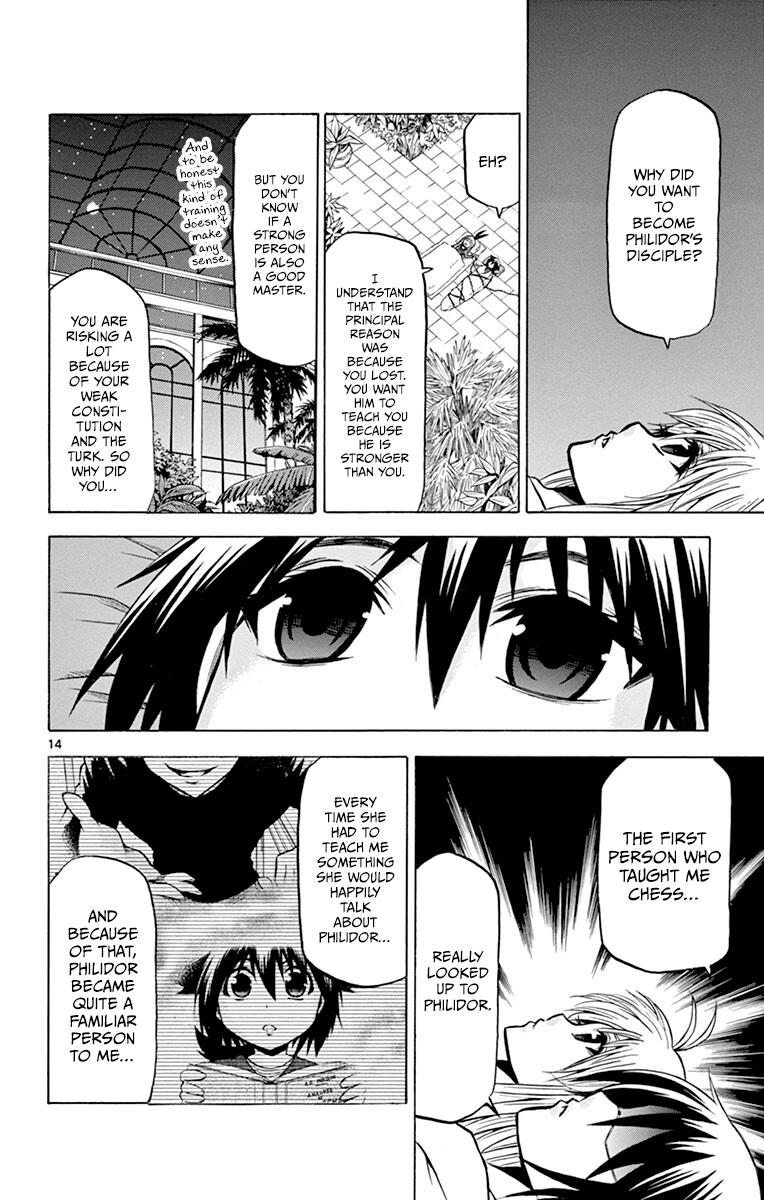 Chrono Monochrome Match 29 14