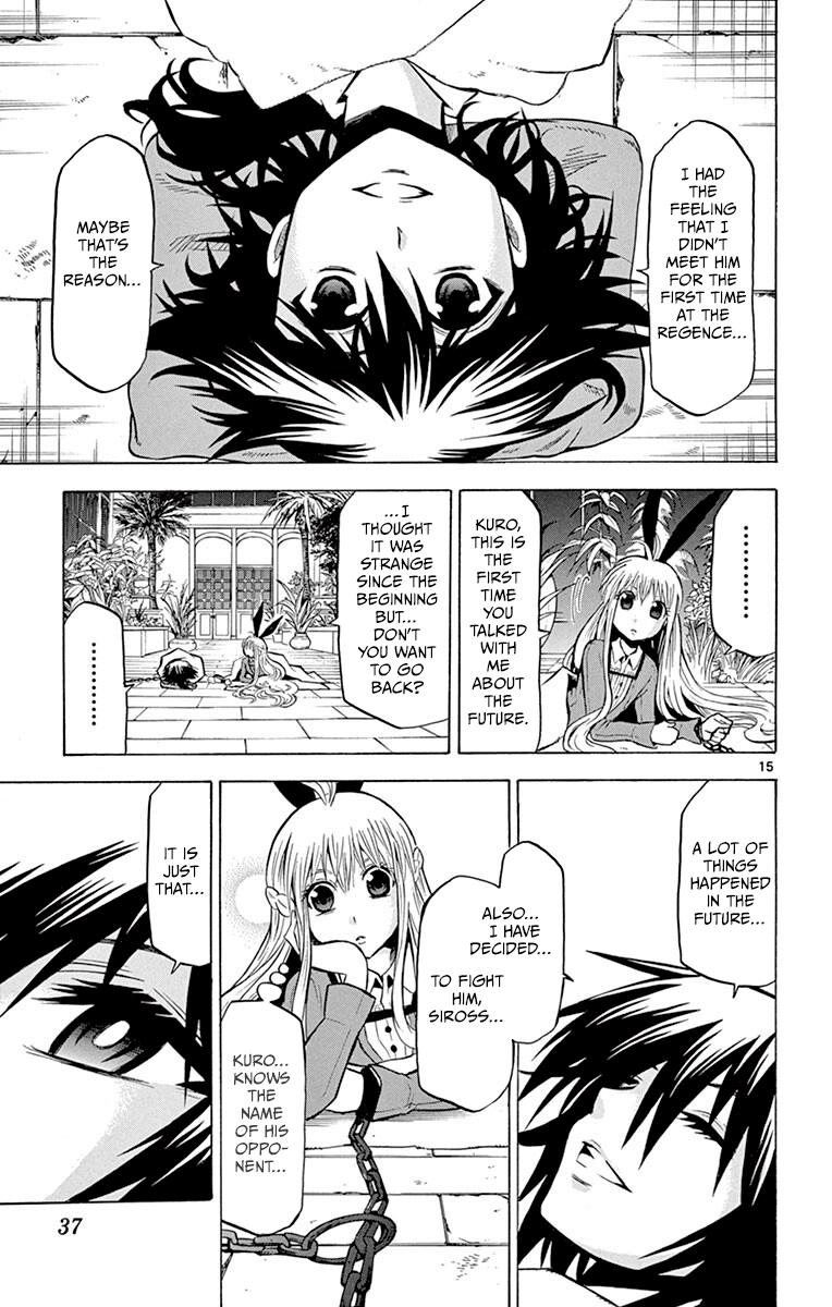 Chrono Monochrome Match 29 15