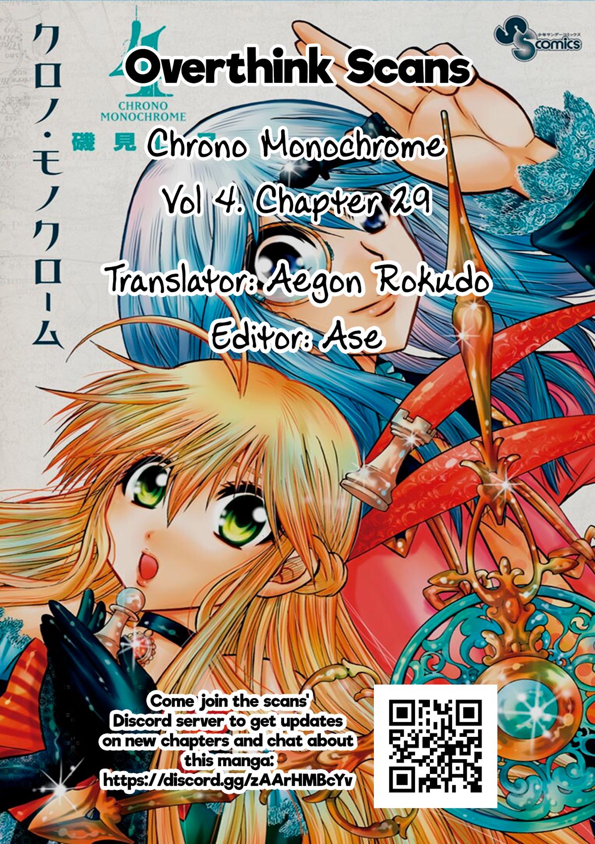 Chrono Monochrome Match 29 21