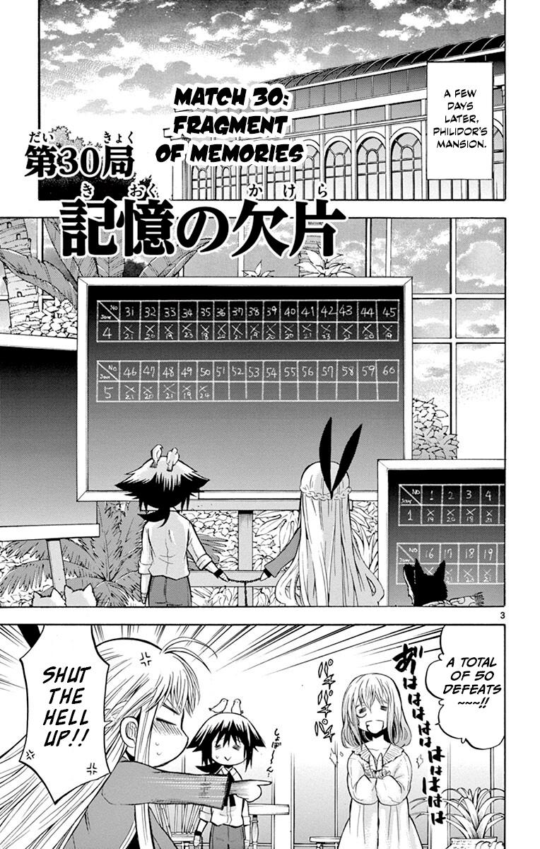 Chrono Monochrome Match 30 3