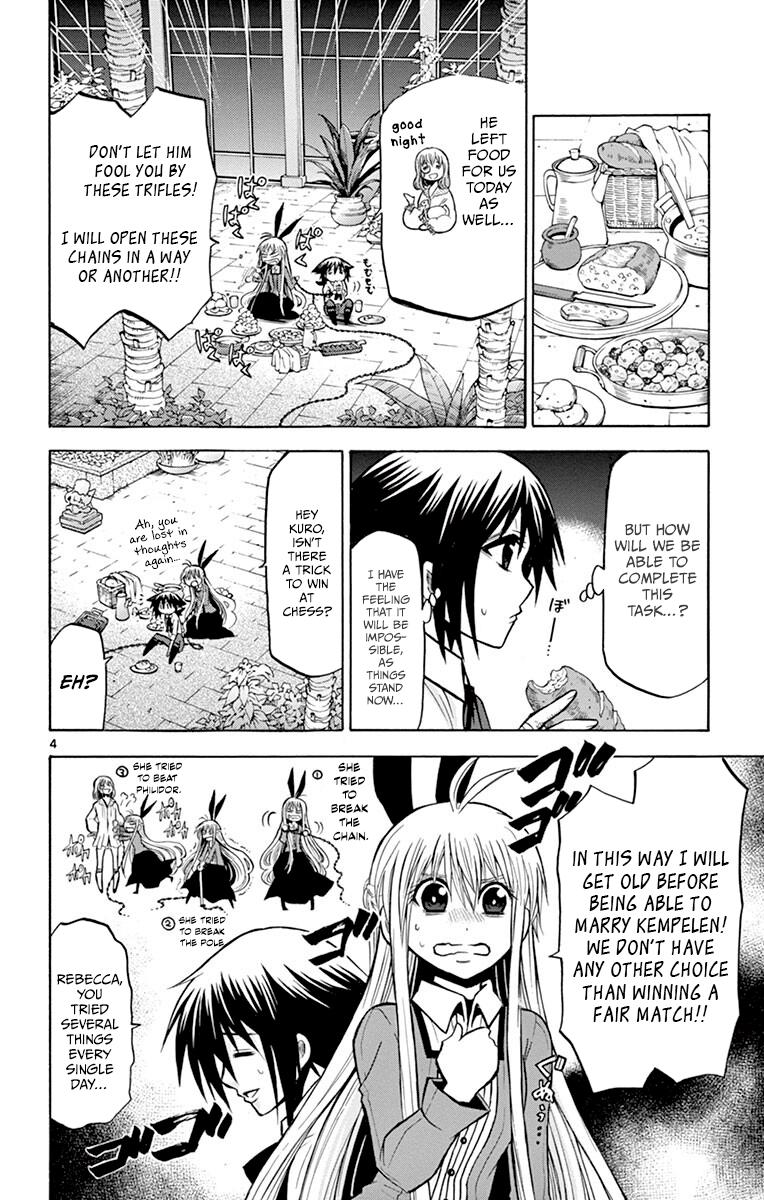 Chrono Monochrome Match 30 4