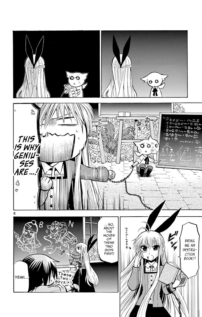 Chrono Monochrome Match 30 6