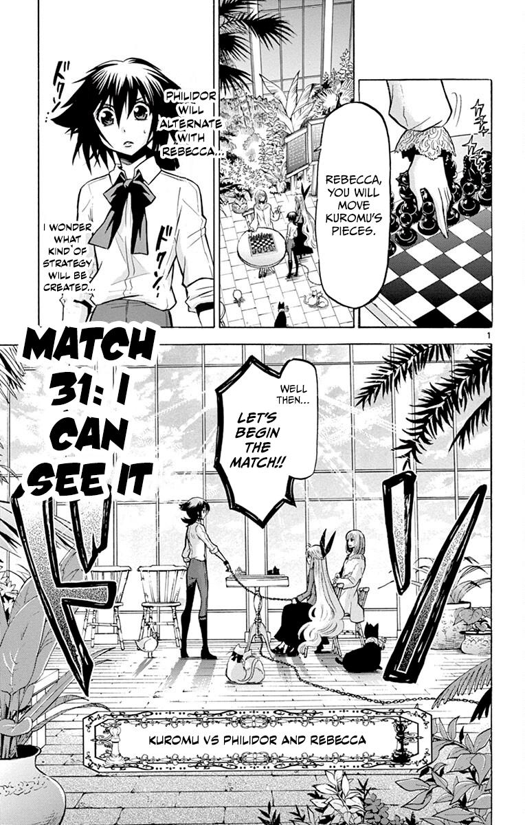 Chrono Monochrome Match 31 1