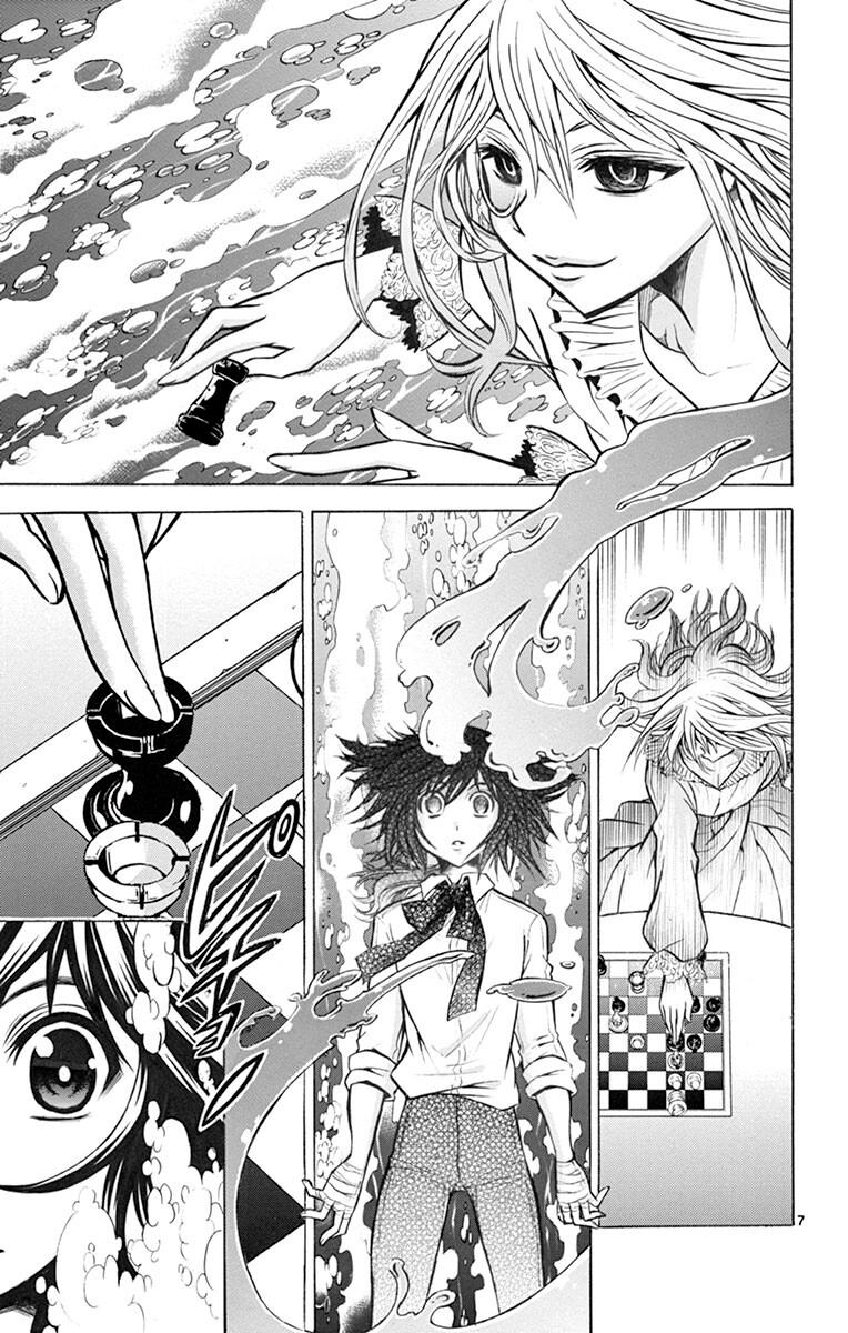 Chrono Monochrome Match 31 7