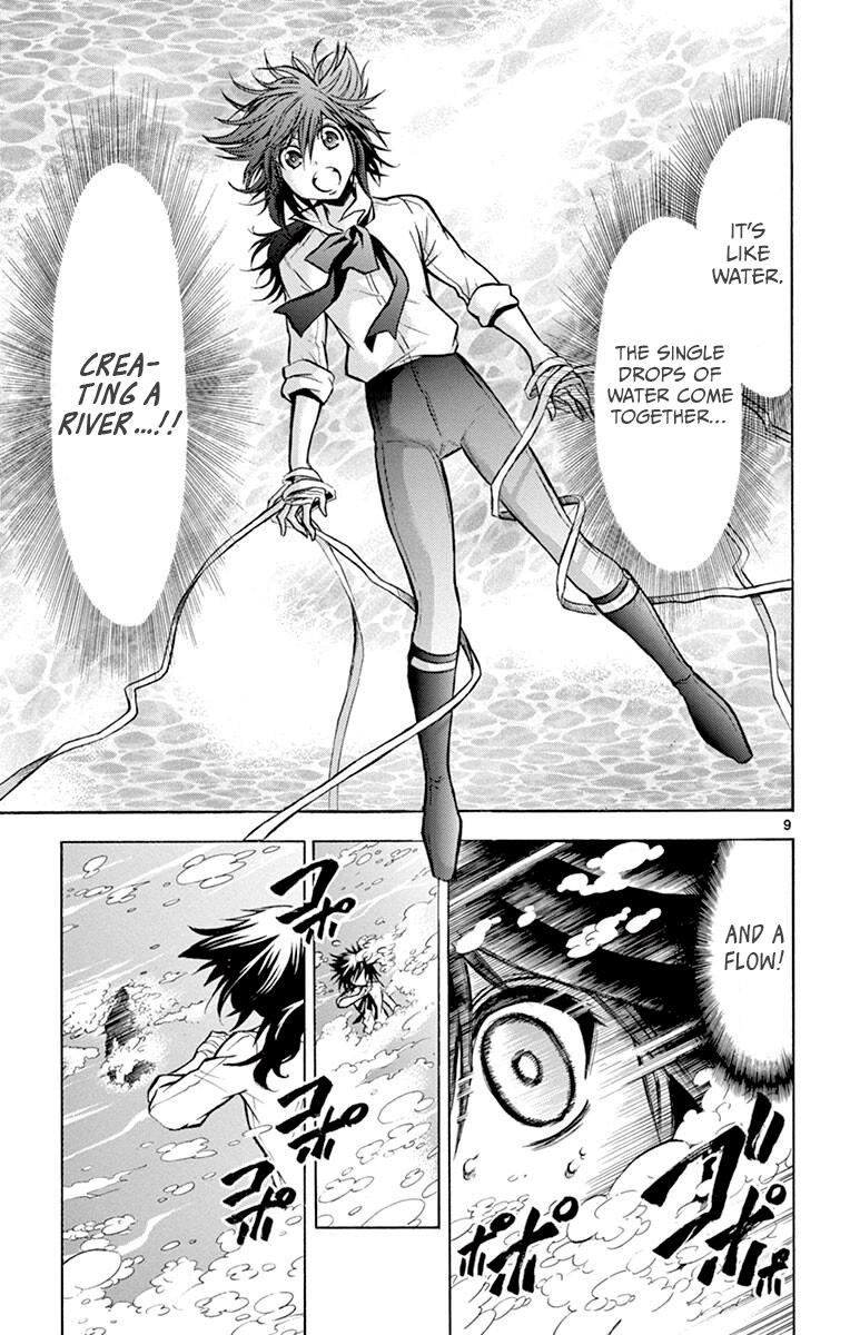 Chrono Monochrome Match 31 9