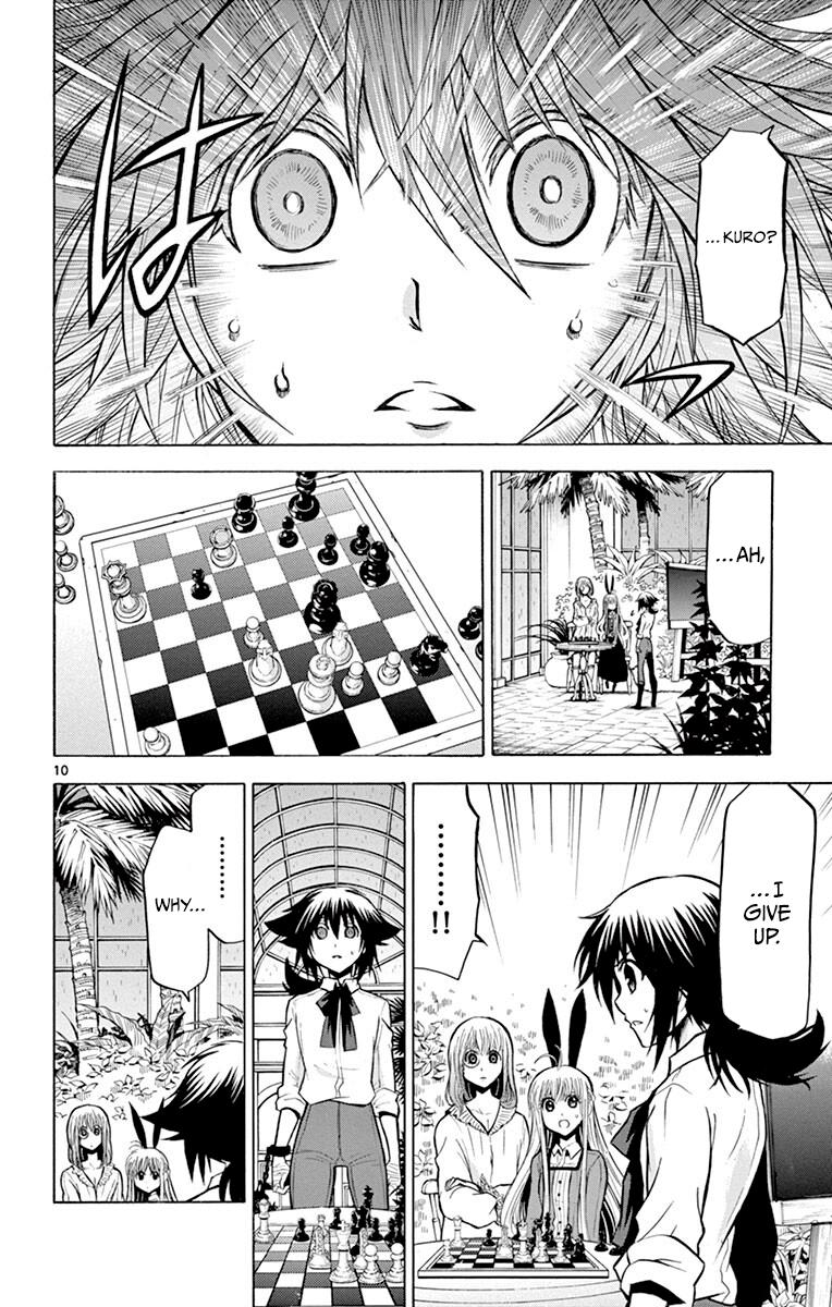 Chrono Monochrome Match 31 10