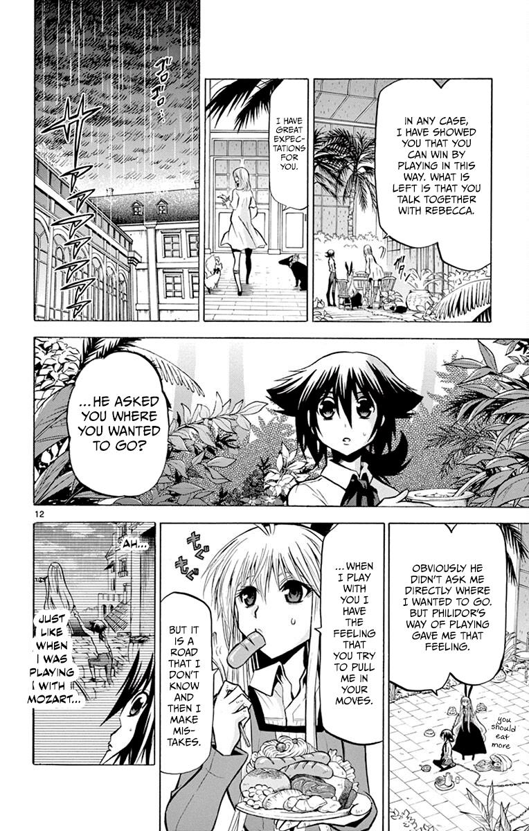 Chrono Monochrome Match 31 12