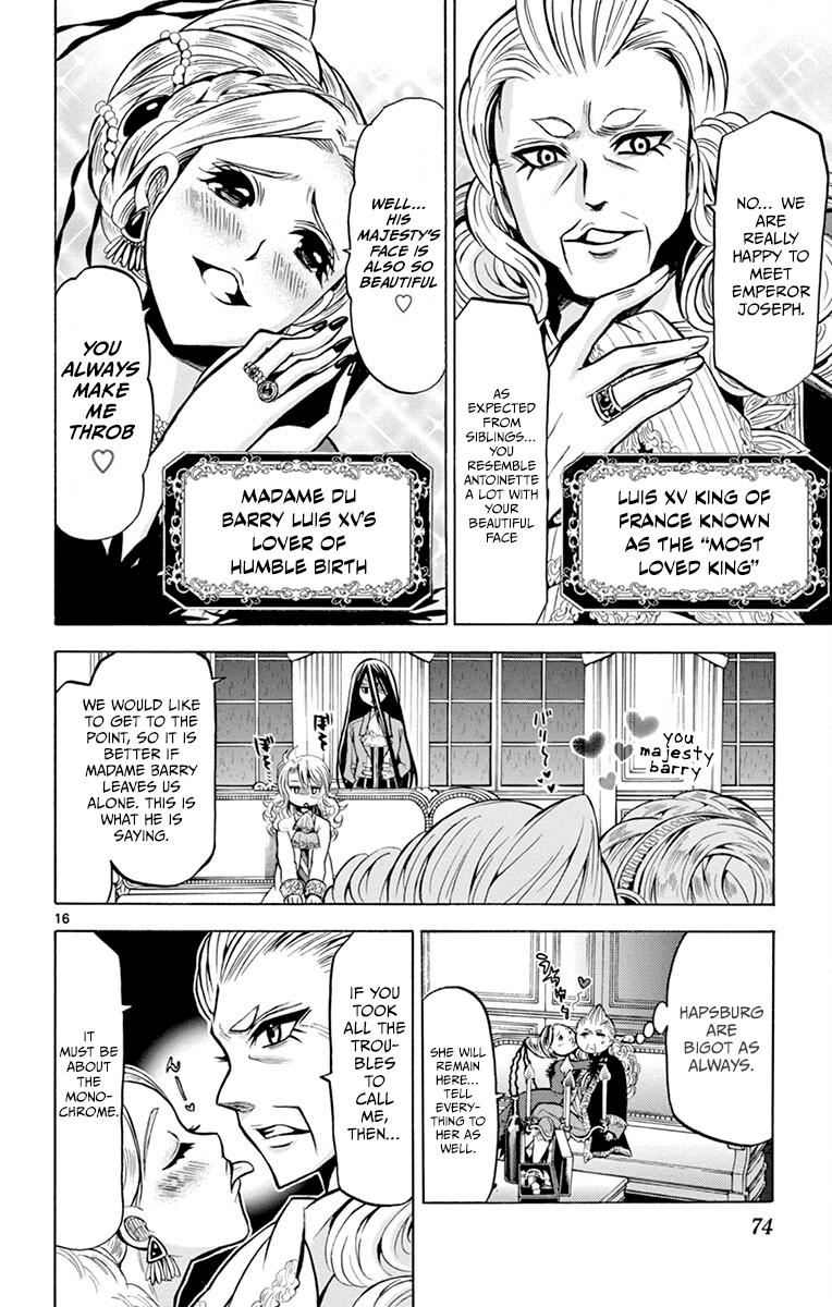 Chrono Monochrome Match 31 16