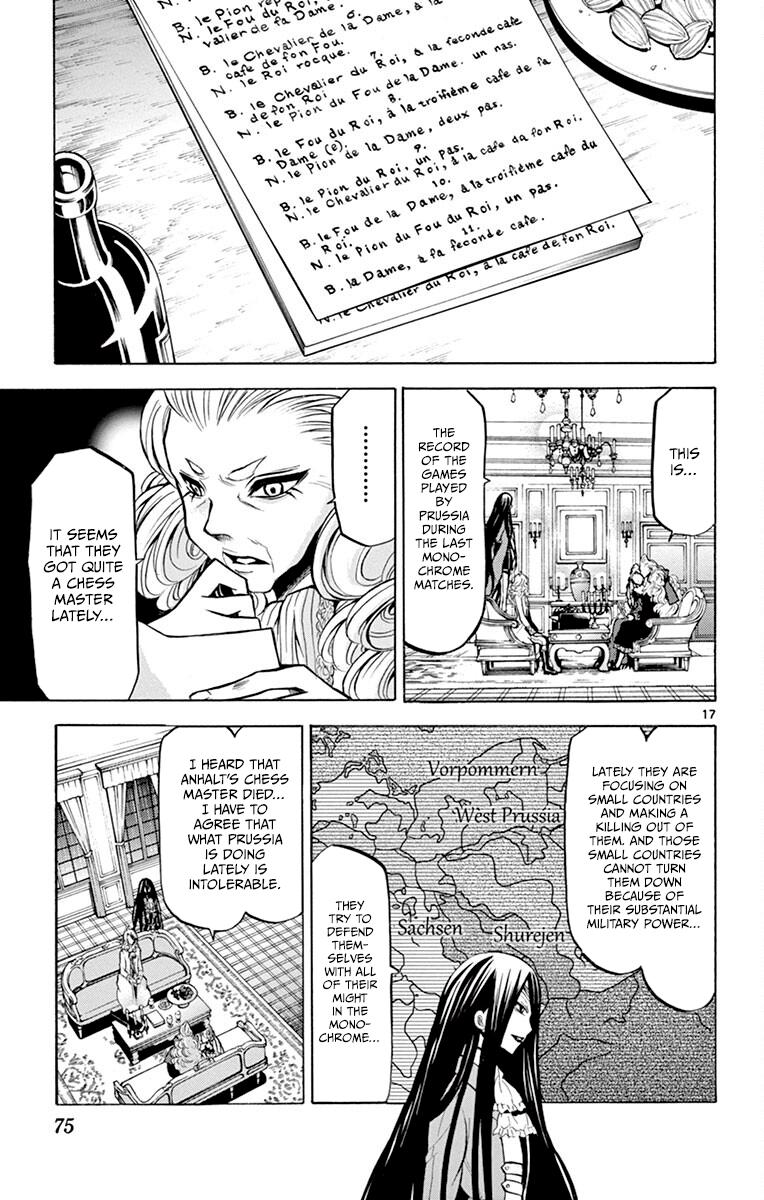 Chrono Monochrome Match 31 17