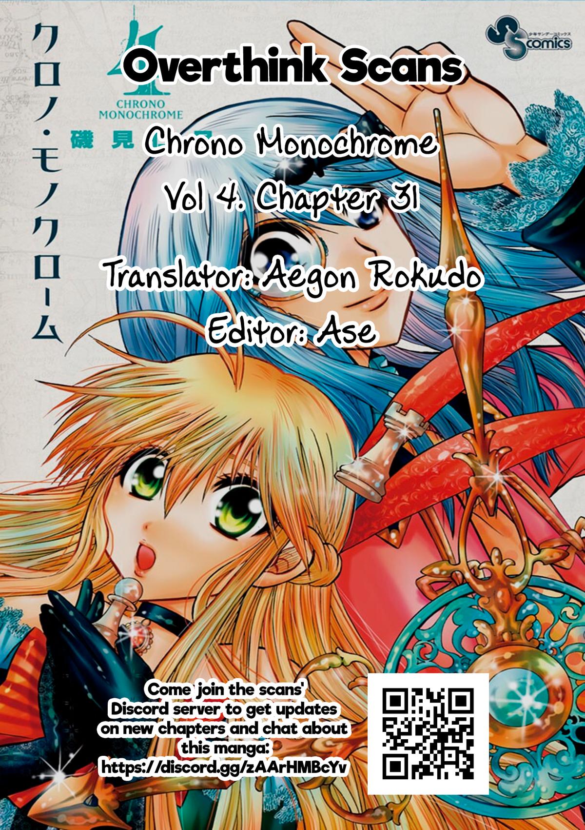 Chrono Monochrome Match 31 19